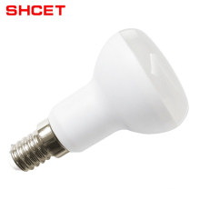 China Supplier Factory Price Emergency UFO LED Bulb for Sale